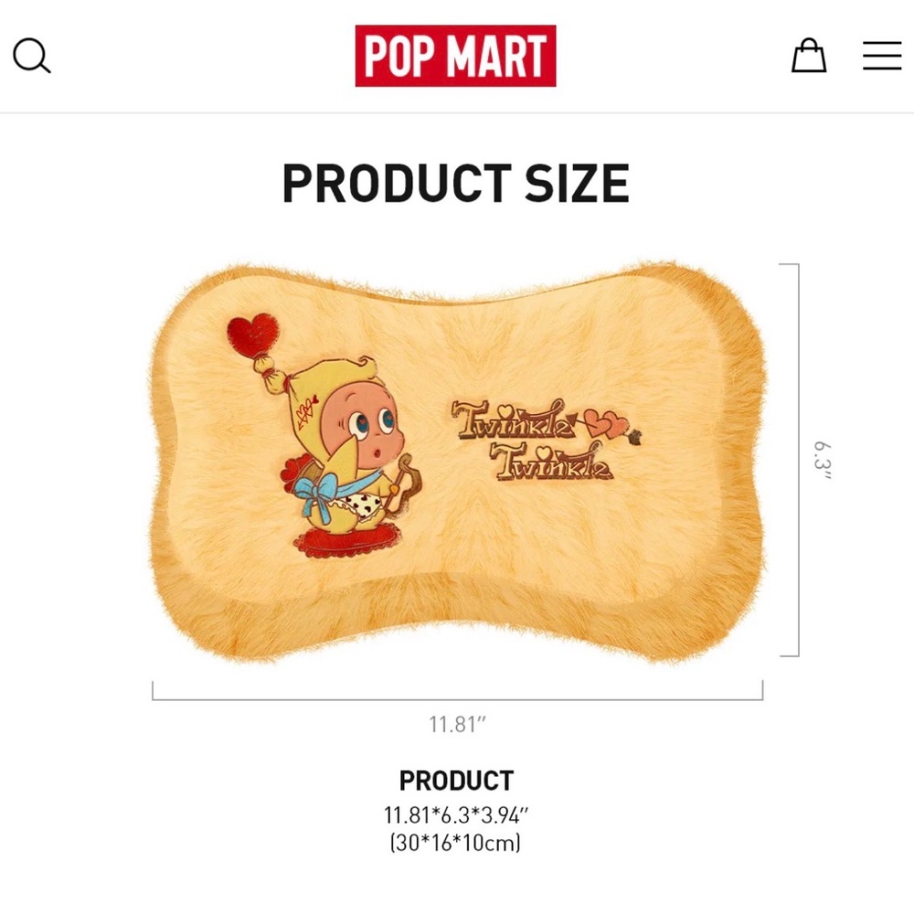 NWT. Pop Mart Twinkle Twinkle Yellow Neck Cushion.